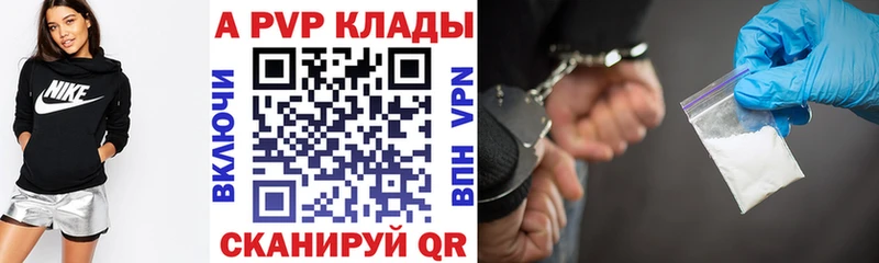 Где можно купить наркотики Старый Оскол КОКАИН Каннабис Вейп ТГК Гашиш Меф