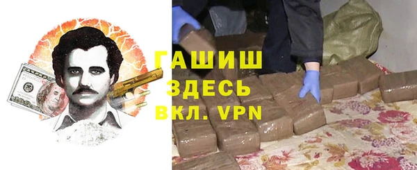 марки lsd Горняк