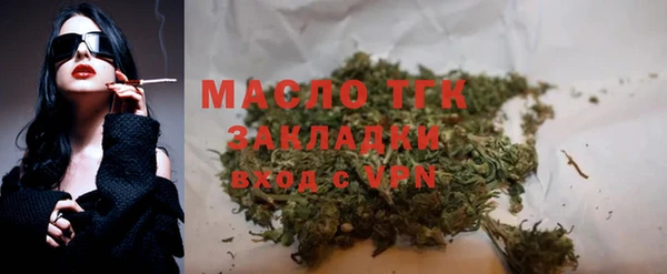 марки lsd Горняк