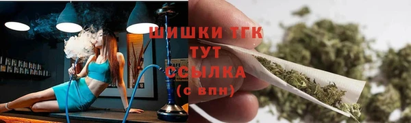 марки lsd Горняк