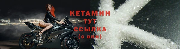 марки lsd Горняк