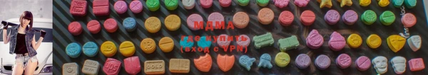 герыч Горнозаводск