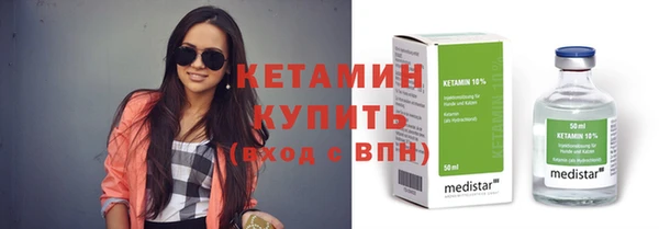 MDMA Premium VHQ Гусь-Хрустальный