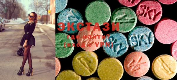 MESCALINE Гусиноозёрск