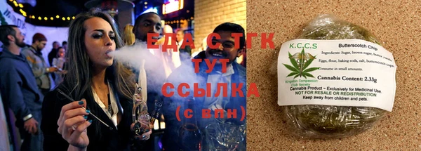 герыч Горнозаводск