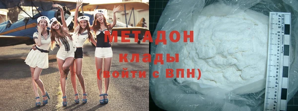 марки lsd Горняк