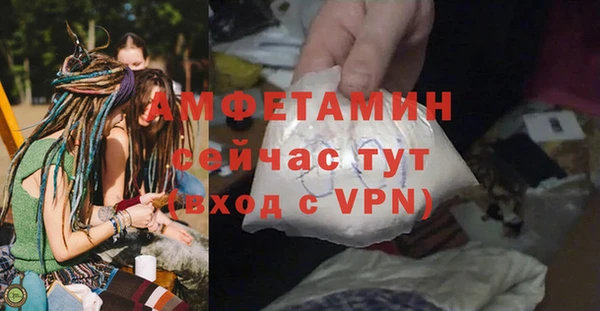 марки lsd Горняк