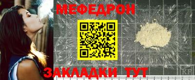 MDMA Premium VHQ Добрянка