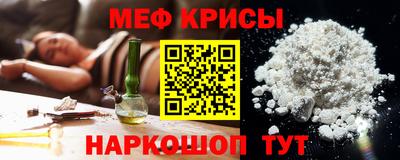 сатива Долгопрудный