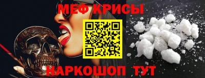 сатива Долгопрудный