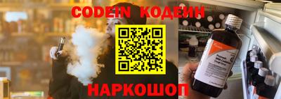 сатива Долгопрудный