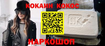 бошки Дмитров