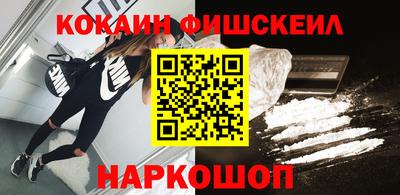 бошки Дмитров