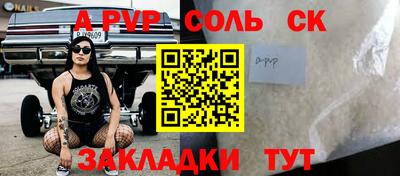 MDMA Premium VHQ Добрянка