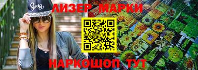 MDMA Premium VHQ Добрянка