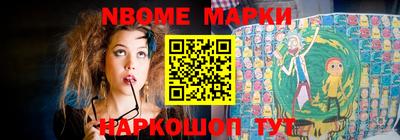 соль ск Ефремов