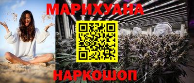 Альфа ПВП Железноводск
