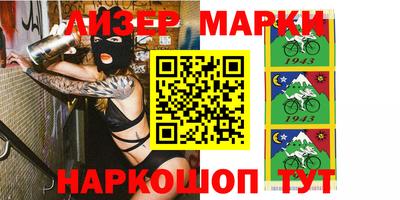 бошки Дмитров