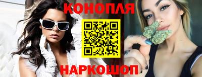 бошки Дмитров