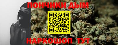 MDMA Premium VHQ Добрянка