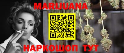 MDMA Premium VHQ Добрянка