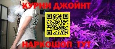 Альфа ПВП Железноводск