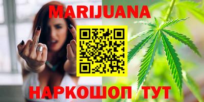 MDMA Premium VHQ Добрянка