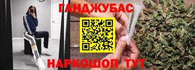 MDMA Premium VHQ Добрянка