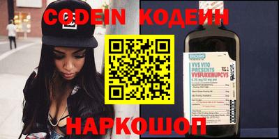 сатива Долгопрудный
