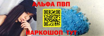 бошки Дмитров