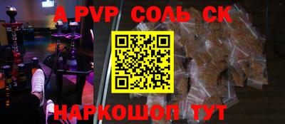 бошки Дмитров