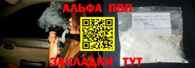 MDMA Premium VHQ Добрянка