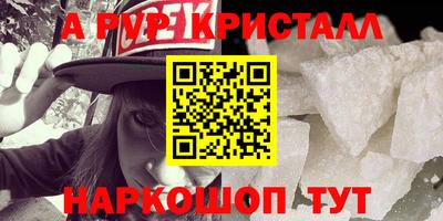MDMA Premium VHQ Добрянка