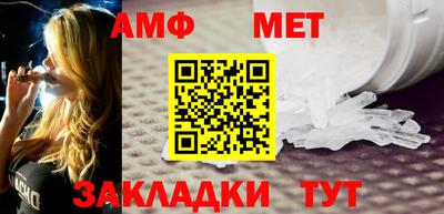 MDMA Premium VHQ Добрянка