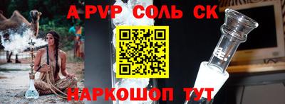 бошки Дмитров
