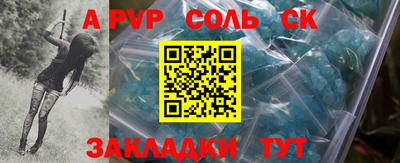 бошки Дмитров