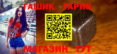 Альфа ПВП Железноводск