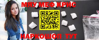MDMA Premium VHQ Добрянка