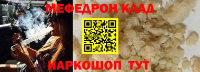 бошки Дмитров