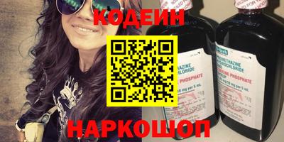бошки Дмитров