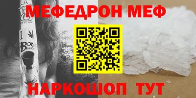 MDMA Premium VHQ Добрянка