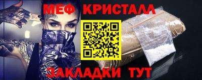 MDMA Premium VHQ Добрянка