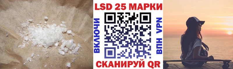 даркнет телеграм  цены наркотик  Старый Оскол  LSD-25 экстази ecstasy  blacksprut ONION 